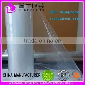 26mirco BOPP Holographic Thermal Laminating Film for Printing and Packing ,making Your Goods More Stand Out thumbnail-1