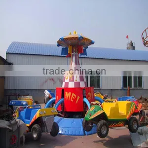 Crazy Flying Car Rides Swing Flying Car Rides Amusement Children Games thumbnail-3