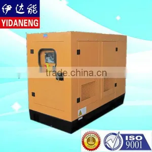 Chinese Yangdong 25hp Generator Set Price thumbnail-1