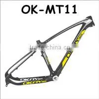 Okay365 Carbon MTB Frames, 26", 27.5", 29" OEM Production Are Available thumbnail-1