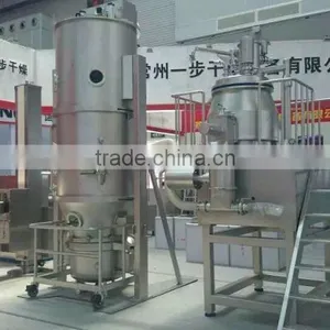 Pharmaceutical Fluid Bed Granulator for Armodafinil Powder thumbnail-1