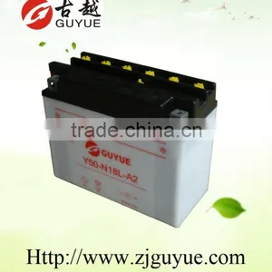 12v Optima Motorcycle Battery/the Biggest Yuasa Battery Dealers in China thumbnail-1