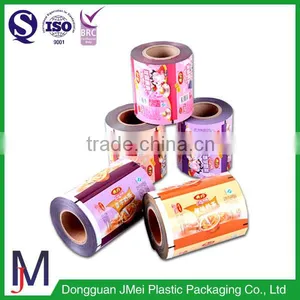 Custom Printed Sachet Packaging Film For Candy Packaging thumbnail-3