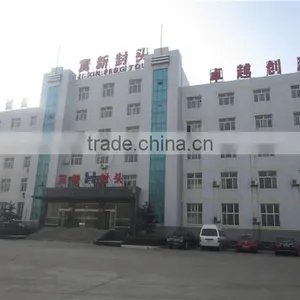 Baoding City Jixin Gland Produce Co., Ltd. company overview - view 3 thumbnail