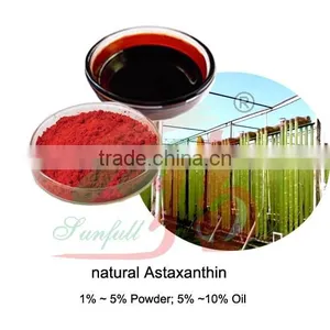 Natural Healthcare Supplement Astaxanthin thumbnail-1