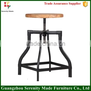 2015 Adjustable Height Vintage Industrial Bar Stool thumbnail-1