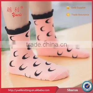 Children Korea Tube Sock Sewing Machine Sock Machine thumbnail-6