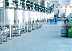 Xiamen O-Atronic Computer Material Co., Ltd. company overview - view 2 thumbnail