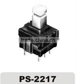 PS-2217 Push Button Switch Cover thumbnail-1