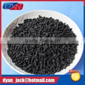 Multifunctional Coal Based Column Activated Carbon for Adsorption Formaldehyde thumbnail-6