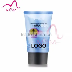 Wholesale Beauty Products Blackhead Pilaten Remover Mask thumbnail-3