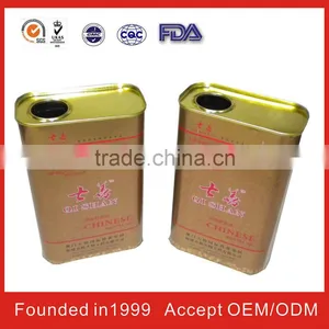 Square Metal Tin Boxes For Packing thumbnail-3