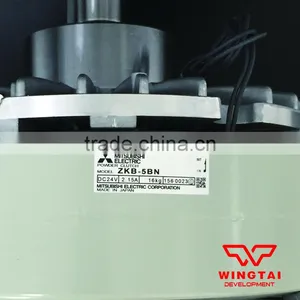 Magnetic Powder Clutch for Textile MachineryZKB-5BN thumbnail-1