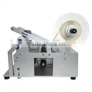 Semi-automatic Hot Melt Glue Labeling Machine thumbnail-6