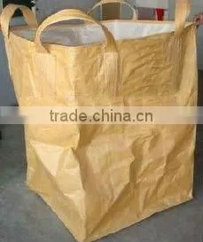 Woven Skip Bag thumbnail-1