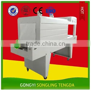 SLTD Industrial Heat Shrinkable Film Packaging Machine thumbnail-3