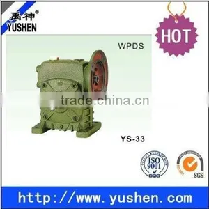 Wide Range of Application WPDS Speed Deceleration thumbnail-1