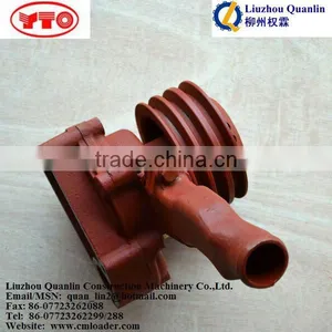 4RG22510200 For Foton FL917F 1.6ton Wheel Loader thumbnail-1