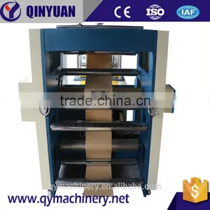 Paper Bag Making Machine, YDZ-380 Automatic Pointed Bottom Bag Machine/Qinyuan Bag Machine thumbnail-5