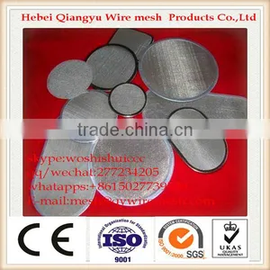 304 Ultra Fine Stainless Steel Coffee Filter Mesh thumbnail-2