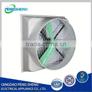Customerized Engineering Exhaust Fan thumbnail-2