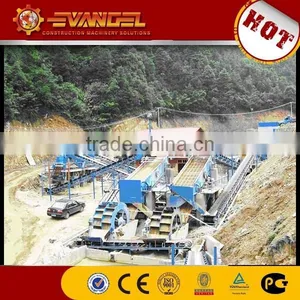 2015 Brand New Vibrating Screen Sand Washing Machine With Low Price thumbnail-1