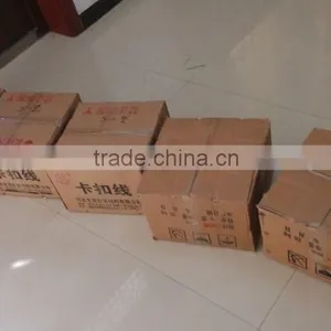 Sheep Hog Casing Polyamide Sausage Casing Sausage Casing thumbnail-6