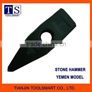 High Quality Steel Stone Hammer Yemen Model thumbnail-3