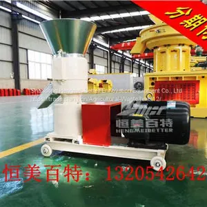 Best-selling Flat Die Pelletizer ZLPM120 thumbnail-3