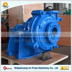 Centrifugal Electric Trash Slurry Pump thumbnail-4
