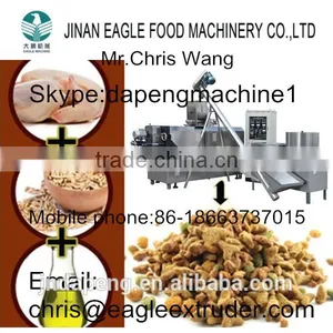 60kg/h-8000kg/h Dry Pet Dog Food Making Machine thumbnail-1
