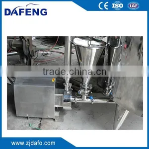 500L-10000L Liquid Soap /shampoo Mixing Emulsifying Tank thumbnail-2