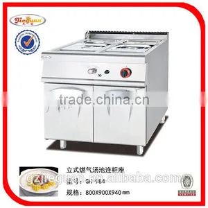 Stainless Steel Gas Cookers With 4-Burners and Under Oven (GH-987A) thumbnail-4