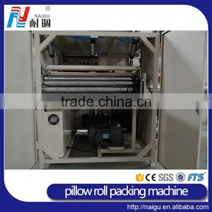 China NaiGu Factory Manufacturing Pillow Roll Packing Machine 07R thumbnail-5