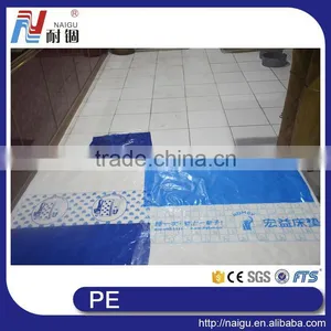 China NaiGu Factory Mattress Packaging Soft Plastic Printed PE Bags thumbnail-3