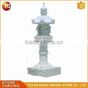Chinese Mother And Baby Irreqular Medium Stone Kasuga Lantern thumbnail-1