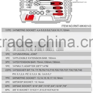 TOOL KIT 143PCS thumbnail-1