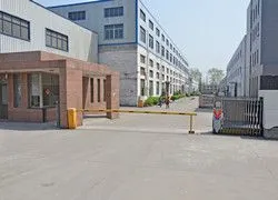 Shanghai Tankii Alloy Material Co.,Ltd. company overview - view 1 thumbnail