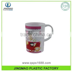 480ML Durable Heat Transfer Printing Plastic Cup With Handle thumbnail-1