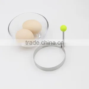 Stainless Steel Circle-Shaped Fried Egg Mould thumbnail-6