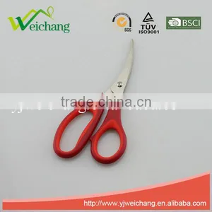 WCJ394 Seafood Crab Cutting Scissors Stainless Steel Precision Design Seafood Scissor thumbnail-1