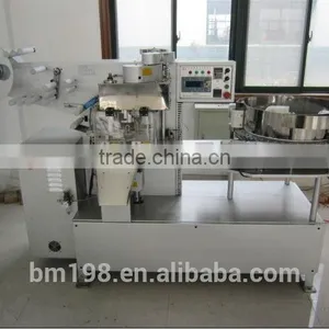 Ball Lollipop Candy Packing Machine thumbnail-3