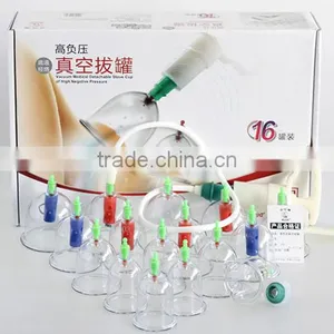 HWATO Vaccum Cupping,16pieces/box,high Quality Vaccum Cupping thumbnail-1