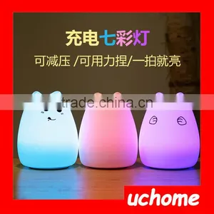 UCHOME Wholesale Colorful Silicone Led Night Light thumbnail-4