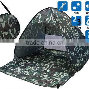 Shuoyang 2016 New Design Waterproof Folding Two Person Use Camping Tent for Hiking thumbnail-4