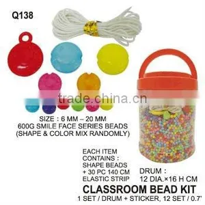 (Q138) 600G SMILE FACE SERIES BEADS thumbnail-1