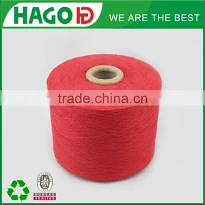 12s Dyed oe Yarn for Knitting thumbnail-1