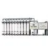 Ultrafiltration Water Filter Facility thumbnail-1