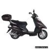 Scooter thumbnail-1