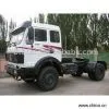 Sell Tractor thumbnail-1